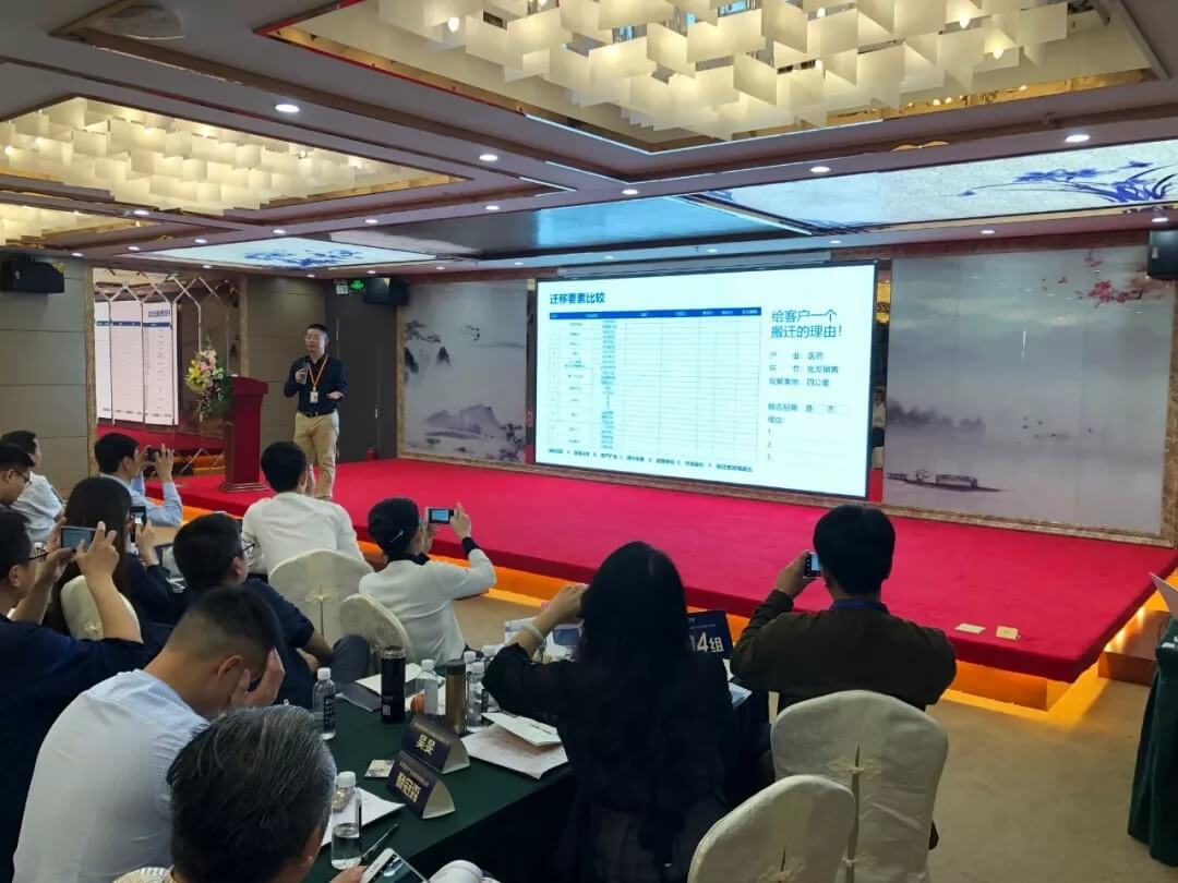 精準(zhǔn)定位，招商破局，第17期產(chǎn)業(yè)園區(qū)董事匯圓滿落幕！