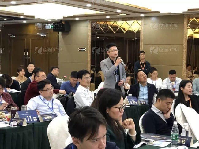 精準(zhǔn)定位，招商破局，第17期產(chǎn)業(yè)園區(qū)董事匯圓滿落幕！