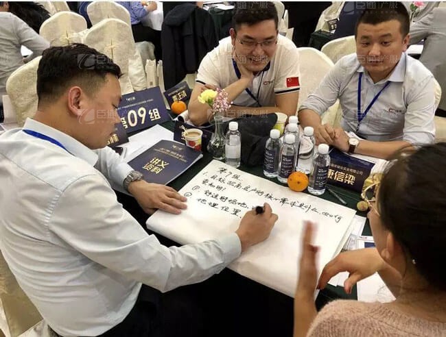 精準(zhǔn)定位，招商破局，第17期產(chǎn)業(yè)園區(qū)董事匯圓滿落幕！