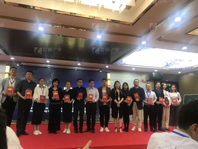 精準(zhǔn)定位，招商破局，第17期產(chǎn)業(yè)園區(qū)董事匯圓滿落幕！
