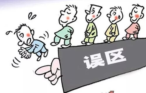 產業(yè)園區(qū)運營的六大誤區(qū)！你踩中了幾個？