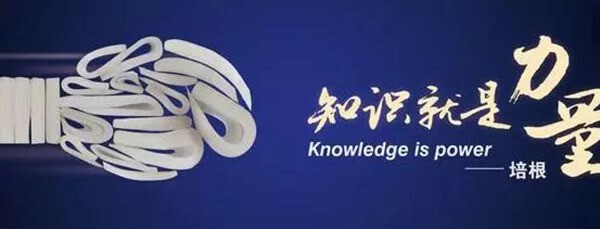 產(chǎn)業(yè)園區(qū)運(yùn)營(yíng)的六大誤區(qū)！你踩中了幾個(gè)？