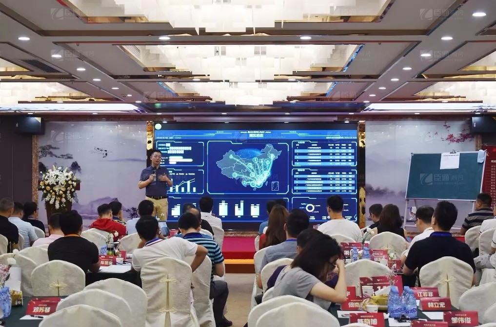 共享共創(chuàng)，破局招商！第19期園區(qū)董事匯圓滿落幕！