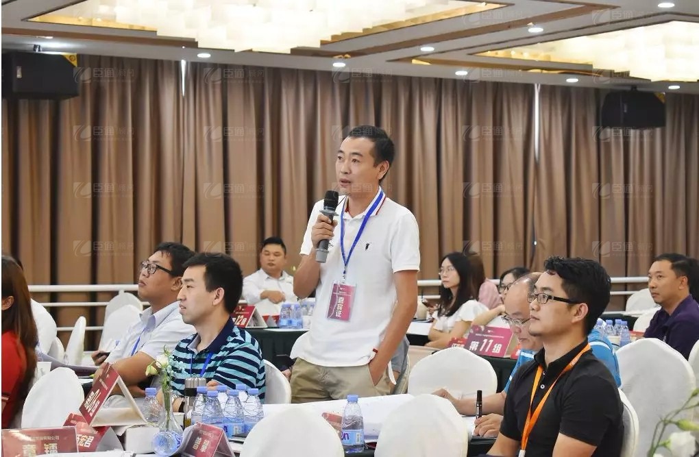 共享共創(chuàng)，破局招商！第19期園區(qū)董事匯圓滿落幕！