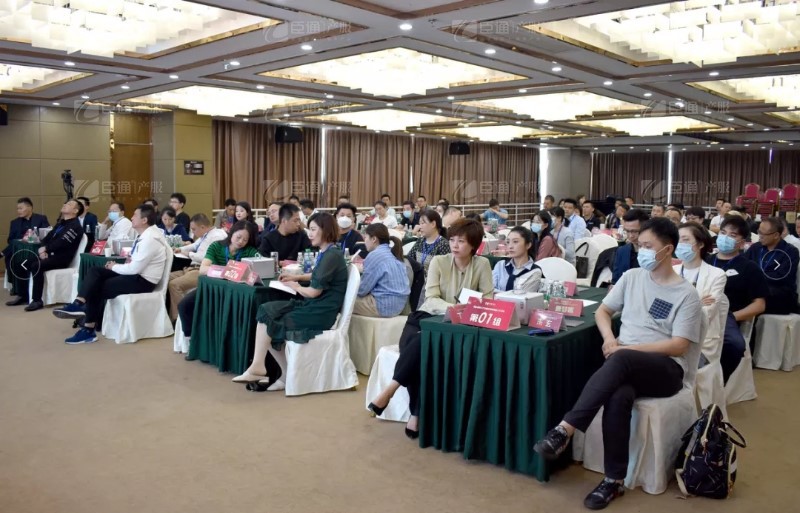 實(shí)戰(zhàn)落地，招商致勝，第23期園區(qū)董事匯圓滿落幕！