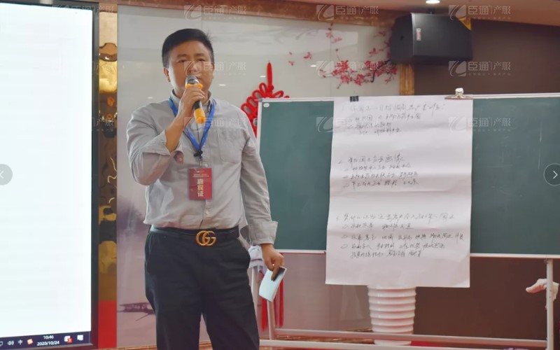 實(shí)戰(zhàn)落地，招商致勝，第23期園區(qū)董事匯圓滿落幕！