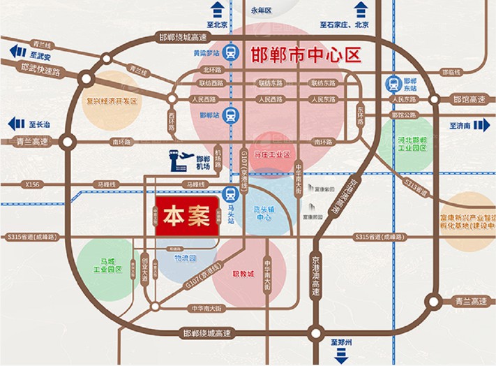臣通招商落子邯鄲，富康智造未來城招商盛啟！
